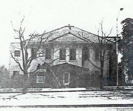 Byrne-Reed House, post-1952